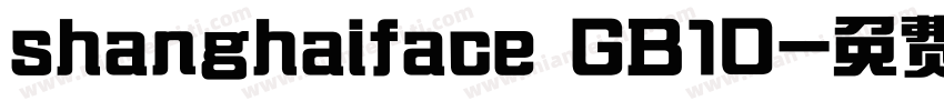shanghaiface GB10字体转换